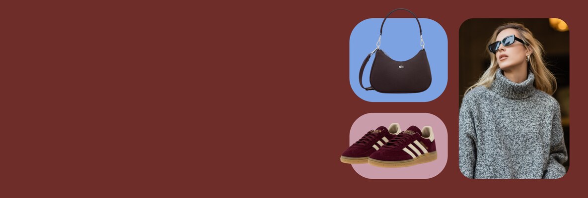 Ανανέωσε την γκαρνταρόμπα σου για την
επερχόμενη σεζόν