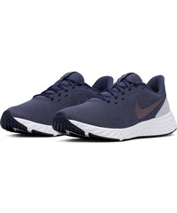 nike revolution 4 ladies trainers