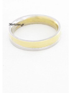 Mertzios.gr Δαχτυλίδι Δίχρωμο 14 Καράτια
