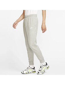 Nike Ανδρικό Παντελόνι Φόρμας