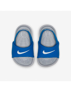 Nike Kawa Βρεφικά Slides