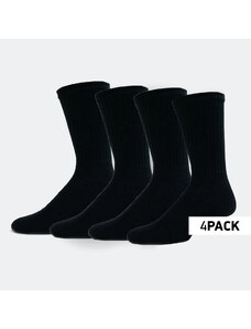 Cosmos Tennis Socks 4 Pack