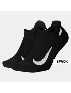 Nike Multiplier Κάλτσες Για Τρέξιμο