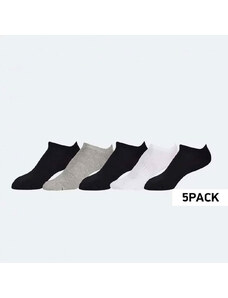 Cosmos Sport Trainer 5-Pack Socks