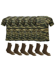 ΟΕΜ Στρατιωτικό Πακέτο ( 6 T-Shirt Παραλλαγής, 6 Χακί Κάλτσες )