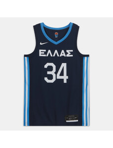 Nike Greece Giannis Antetokounmpo 2022 Limited Edition Road Men's Basketball Jersey