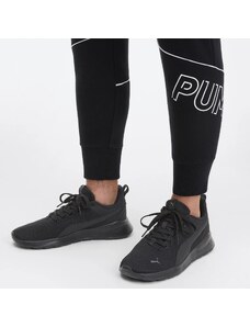 PUMA Anzarun Lite Ανδρικά Παπούτσια για Τρέξιμο
