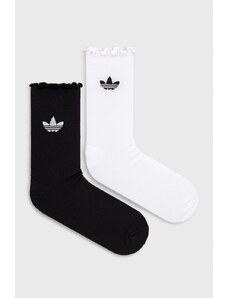 Κάλτσες adidas Originals χρώμα άσπρο HC9532