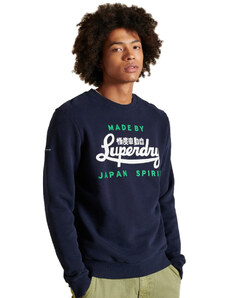 SUPERDRY SCRIPT STYLE COLLEGE ΦΟΥΤΕΡ ΑΝΔΡIKO M2011464A-09S