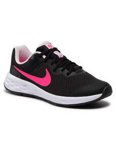 nike revolution women's