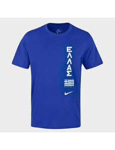 Nike 2022 Greece Limited Edition Ανδρικό T-shirt