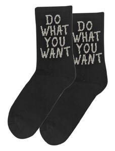FMS Ανδρικές Κάλτσες Μισή Πετσέτα Χωρίς Ραφή Do What You Want