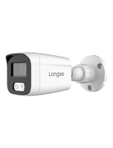 UMIDIGI LONGSE υβριδική κάμερα BMSDTHC500FKEW, 2.8mm, 8MP, IP67, LED έως 25m