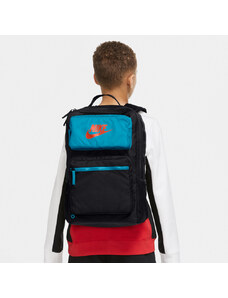 Nike Kids Unisex Future Pro Backpack Μαύρο - Μπλε One Size (Nike)