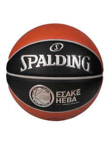 Spalding Adult TF-1000 Official Bal Size 7 A1 Greek Division Esake Basketball Πορτοκαλί - Μαύρο 7 (Spalding)