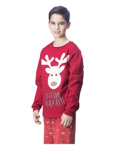 Galaxy Εφηβική Πυτζάμα Αγόρι Team Rudolph