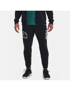 Under Armour Project Rock Terry Ανδρικό Jogger Παντελόνι Φόρμας