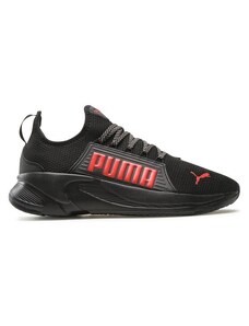 Παπούτσια Puma