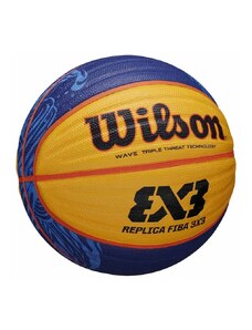 WILSON FIBA 3X3 REPLICA RBR BASKETBAL S6 WTB1033XB Πολύχρωμο