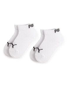 Σετ 2 ζευγάρια κοντές κάλτσες unisex Puma