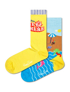 Σετ 2 ζευγάρια ψηλές κάλτσες unisex Happy Socks