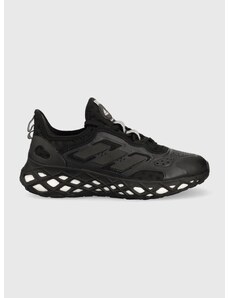 Παπούτσια για τρέξιμο adidas Performance Web Boost χρώμα: μαύρο