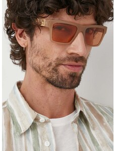 Γυαλιά ηλίου Versace χρώμα: μπεζ