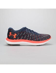 UNDER ARMOUR CHARGED BREEZE 2 ΓΚΡΙ