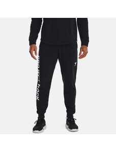 UNDER ARMOUR PROJECT ROCK TERRY JOGGERS ΜΑΥΡΟ