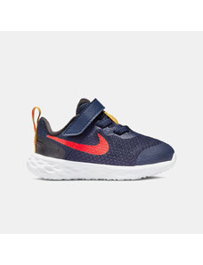 Nike Revolution 6 Βρεφικά Παπούτσια