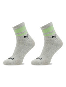 Σετ 2 ζευγάρια ψηλές κάλτσες unisex Puma