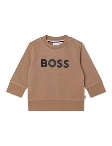 Παιδική μπλούζα BOSS χρώμα: μπεζ