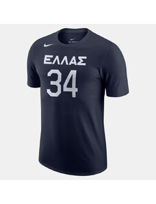 Nike Greece Ανδρικό Μπασκετικό T-shirt