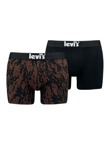 Levi's Ανδρικό Boxer Digital Camo Organic Cotton - Διπλό Πακέτο