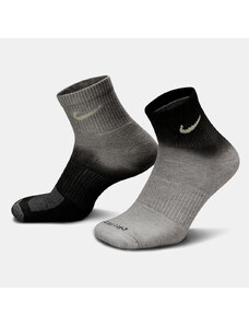Nike Everyday Plus 2-Pack Κάλτσες