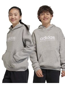 Παιδική μπλούζα adidas χρώμα: γκρι, με κουκούλα