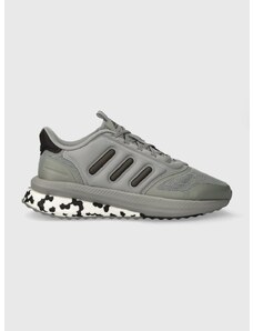 Παπούτσια για τρέξιμο adidas X_Plrphase χρώμα: γκρι