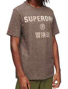 Superdry - M1011758A 1BL - Workwear Logo Vintage T shirt - Cocoa Brown Marl - T-shirt