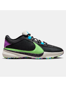 Nike Freak 5 "Made in Sepolia" Ανδρικά Μπασκετικά Παπούτσια