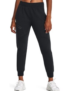 Under Armour Παντελόνι Under Arour Unstoppable Flc Jogger-BLK 1379846-001