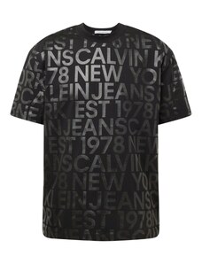 Calvin Klein Jeans Μπλουζάκι μαύρο