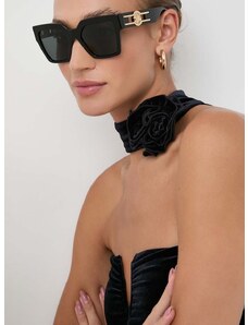 Γυαλιά ηλίου Versace χρώμα: γκρι