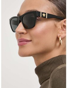 Γυαλιά ηλίου Versace χρώμα: γκρι