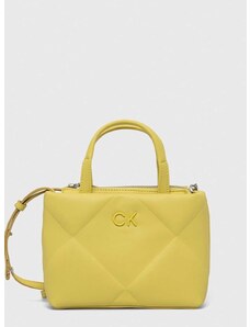 Τσάντα Calvin Klein χρώμα: κίτρινο