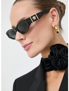 Γυαλιά ηλίου Versace 0VE4454 χρώμα: γκρι