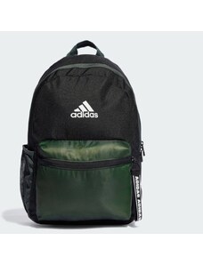 Adidas Dance Backpack