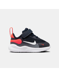 Nike Revolution 7 Βρεφικά Παπούτσια