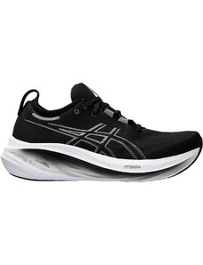 Παπούτσια για τρέξιμο Asics GEL-NIMBUS 26 WIDE 1011b795-001