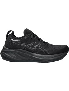 Παπούτσια για τρέξιμο Asics GEL-NIMBUS 26 1012b601-002 40,5