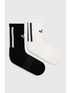 Κάλτσες με μείγμα κασμίρι adidas Originals 2-pack 2-pack χρώμα: άσπρο IR5731
